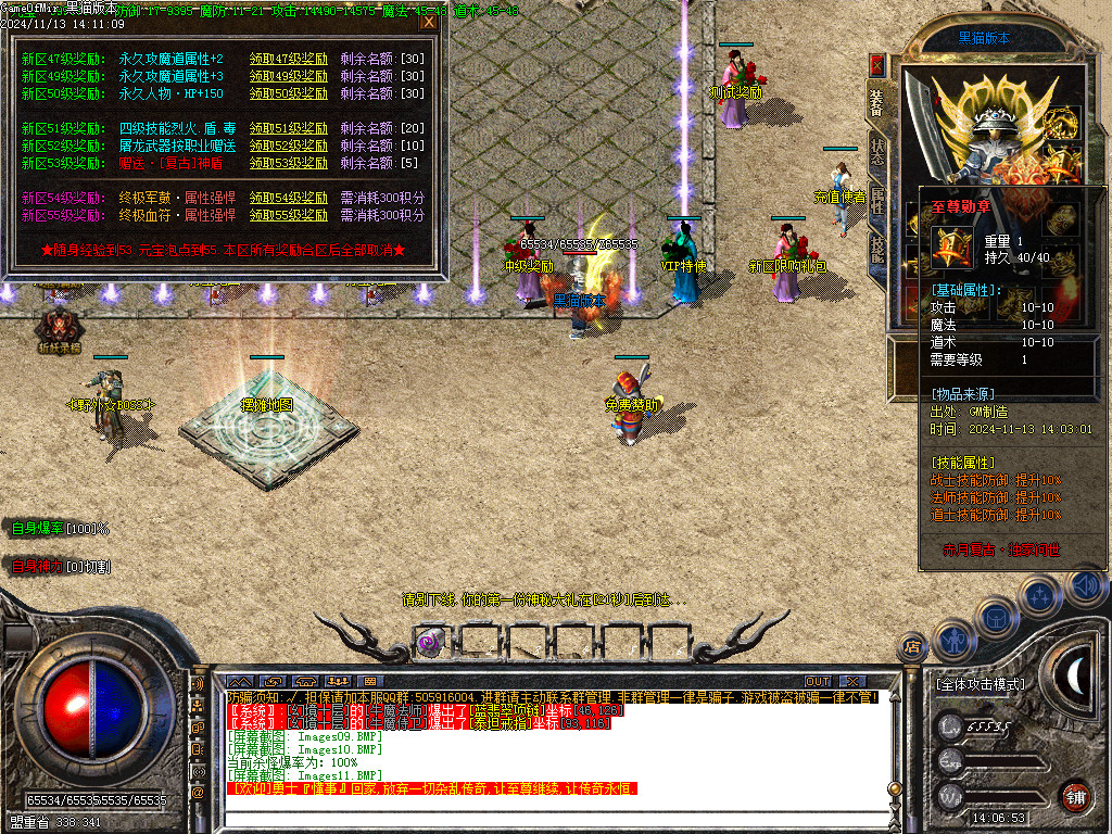 Images12.BMP