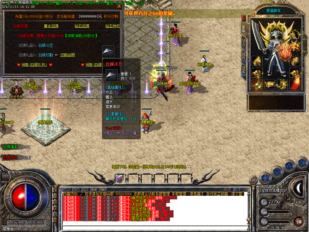 Images09.BMP