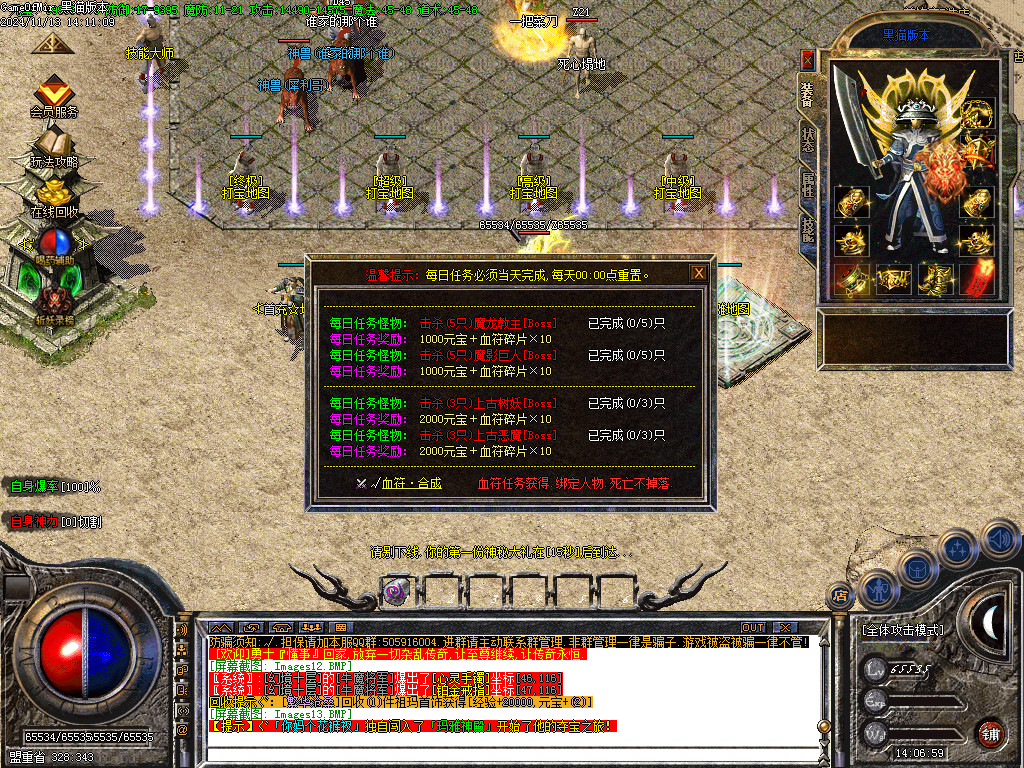 Images14.BMP