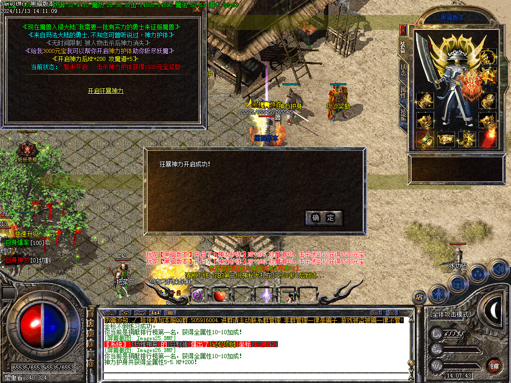 Images27.BMP