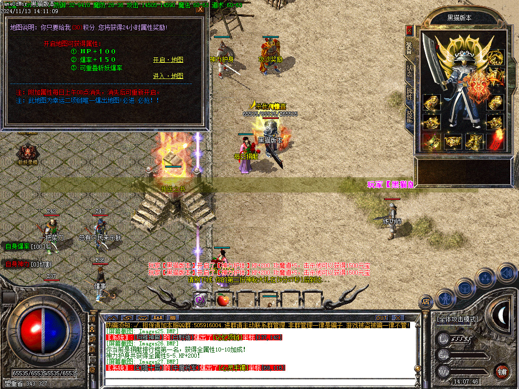 Images28.BMP