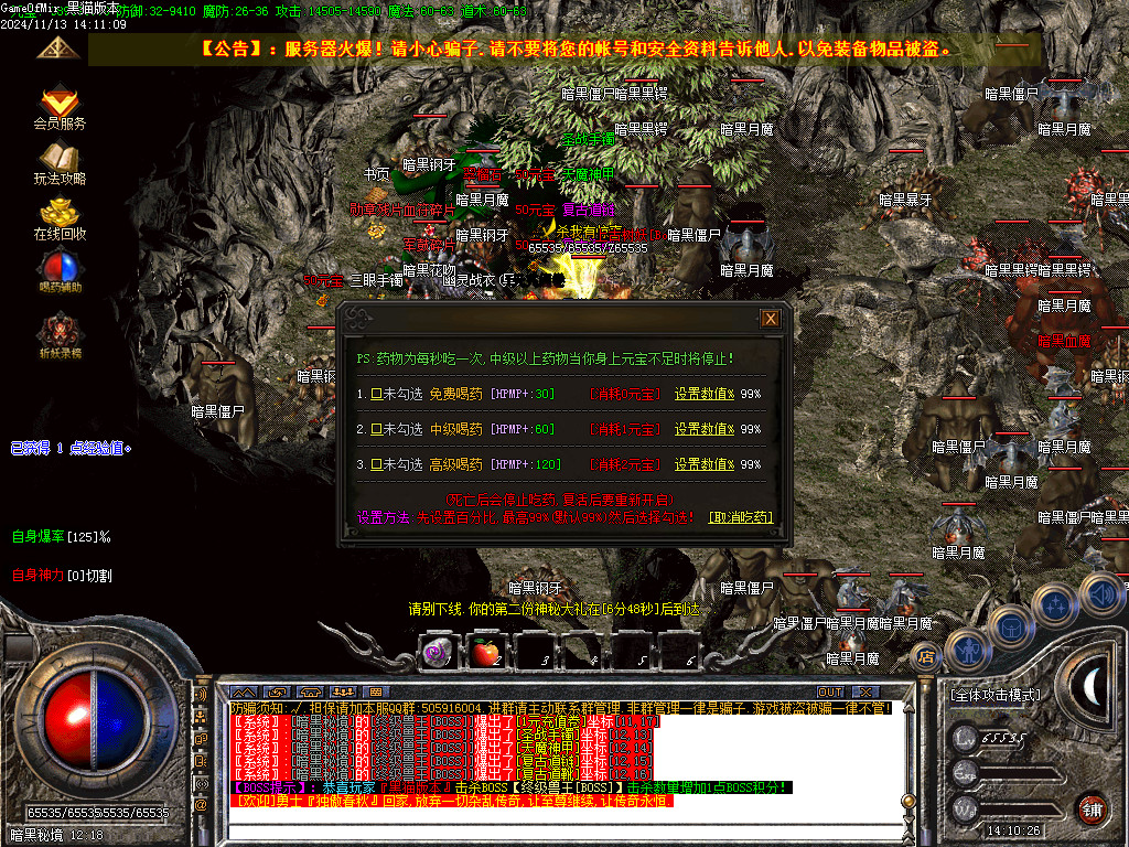 Images34.BMP