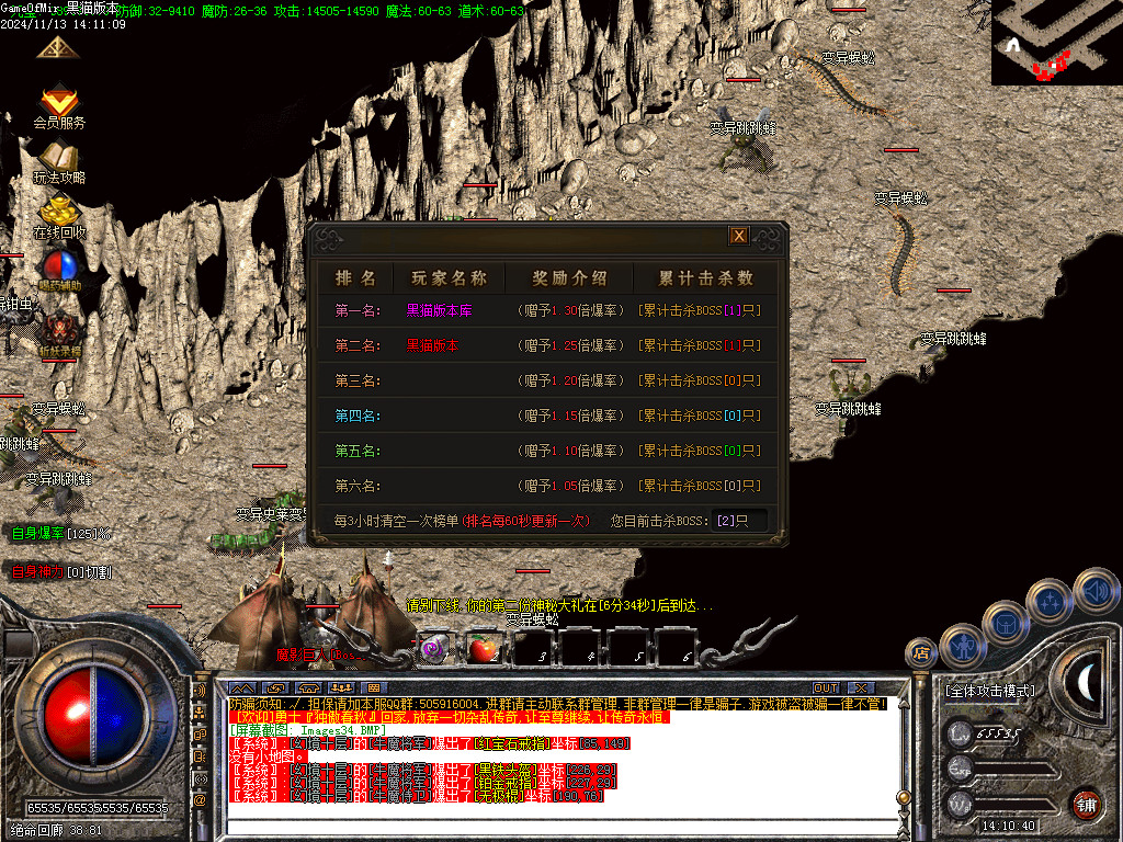 Images35.BMP