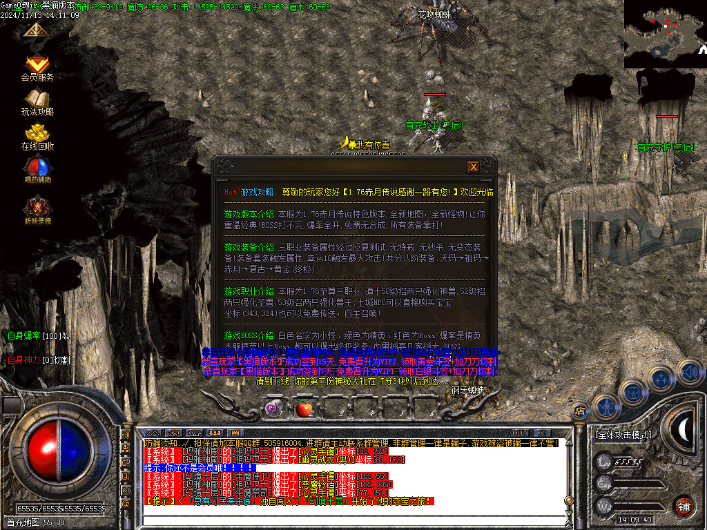 Images32.BMP