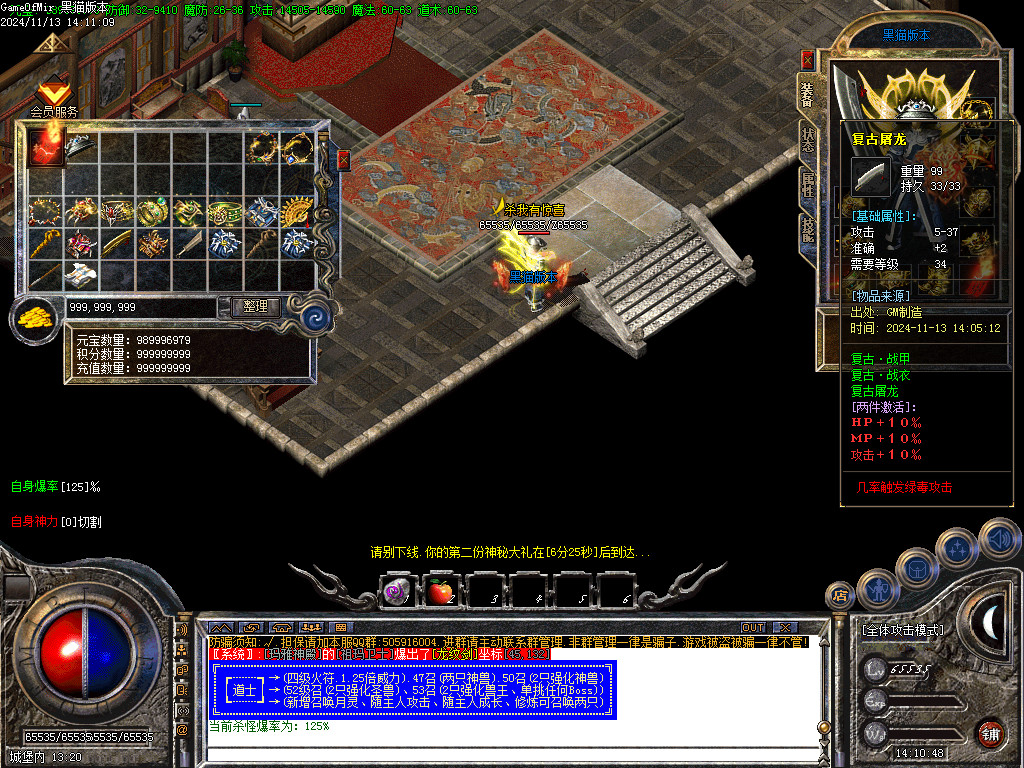 Images36.BMP