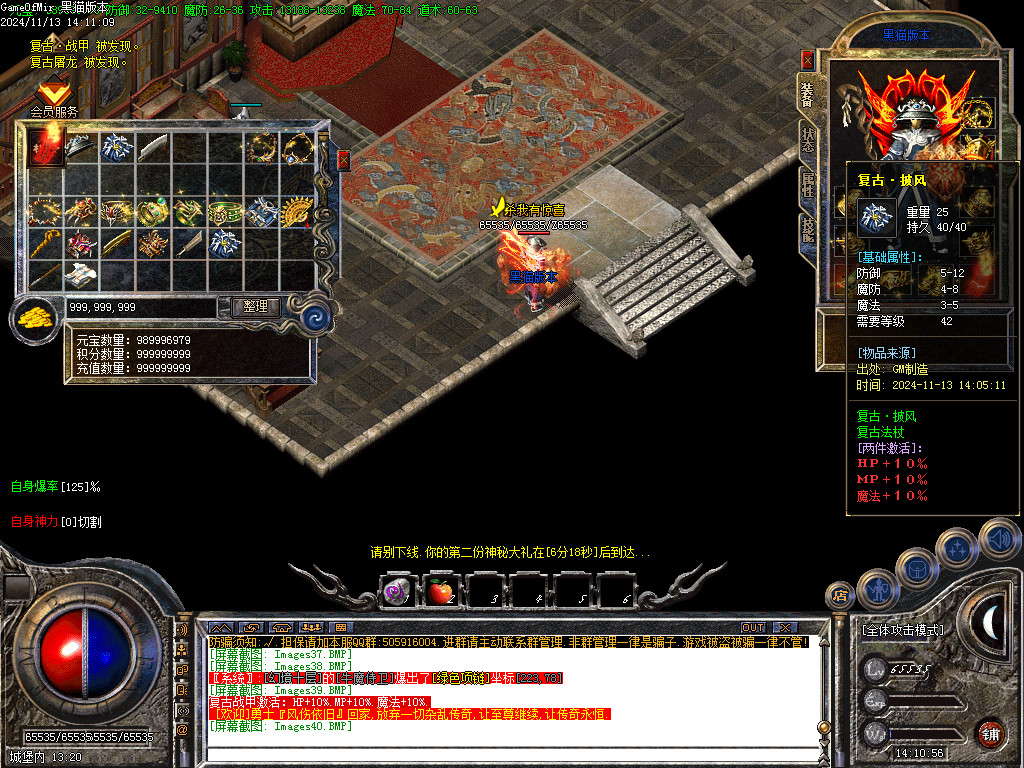 Images41.BMP