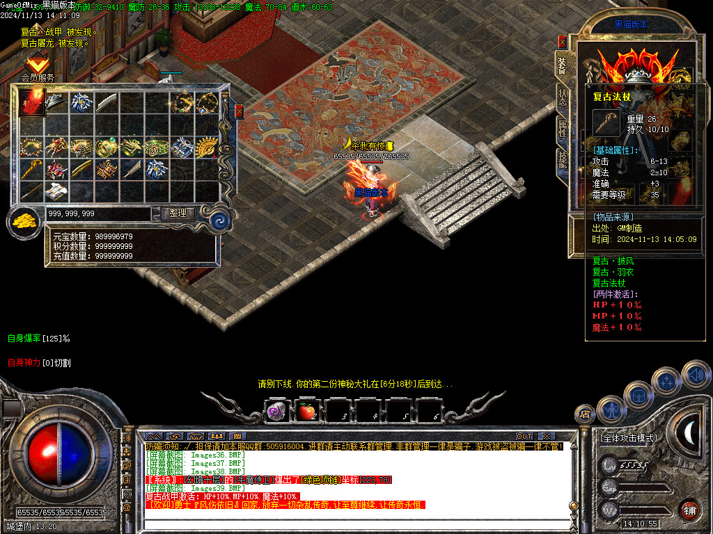 Images40.BMP