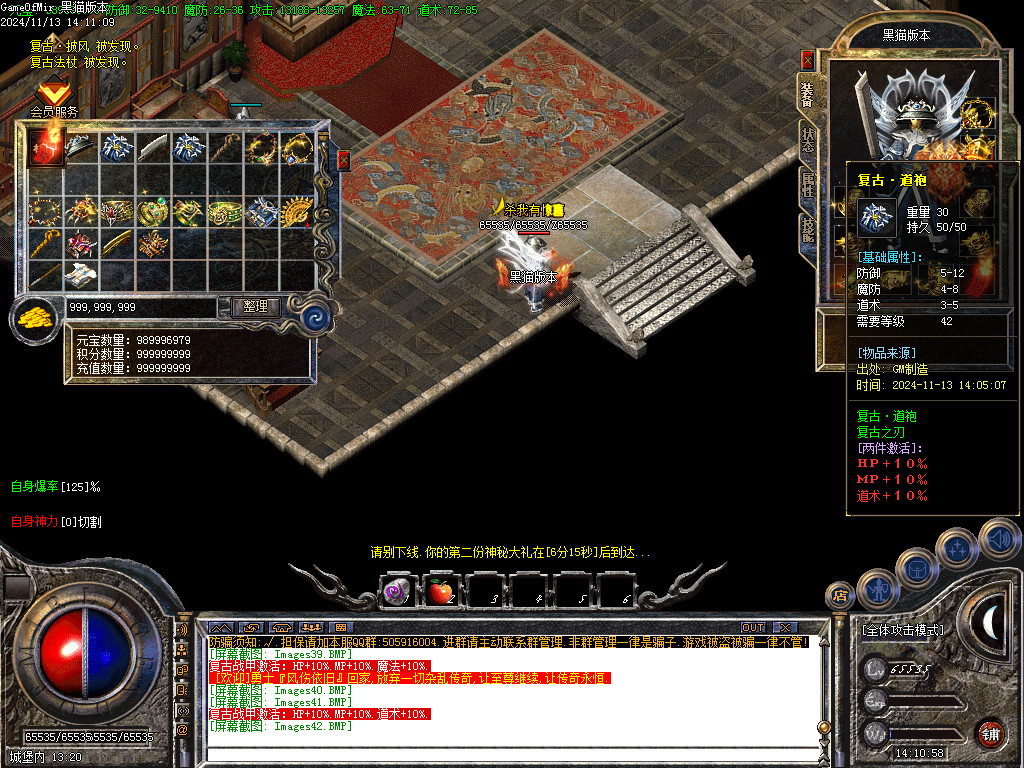 Images43.BMP