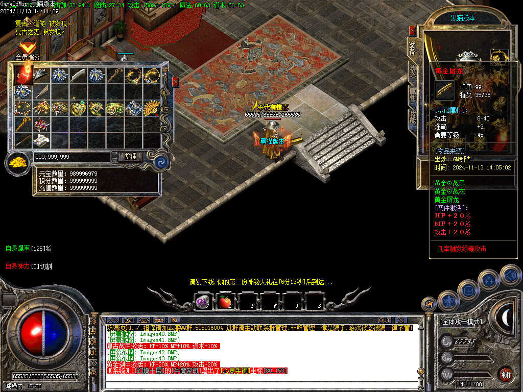 Images44.BMP