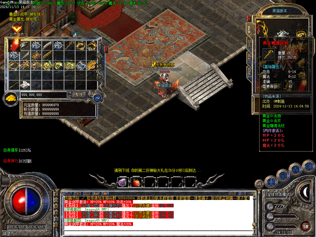 Images46.BMP