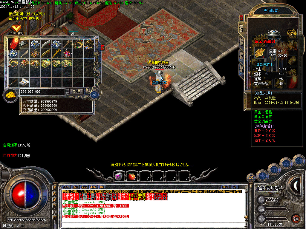 Images48.BMP