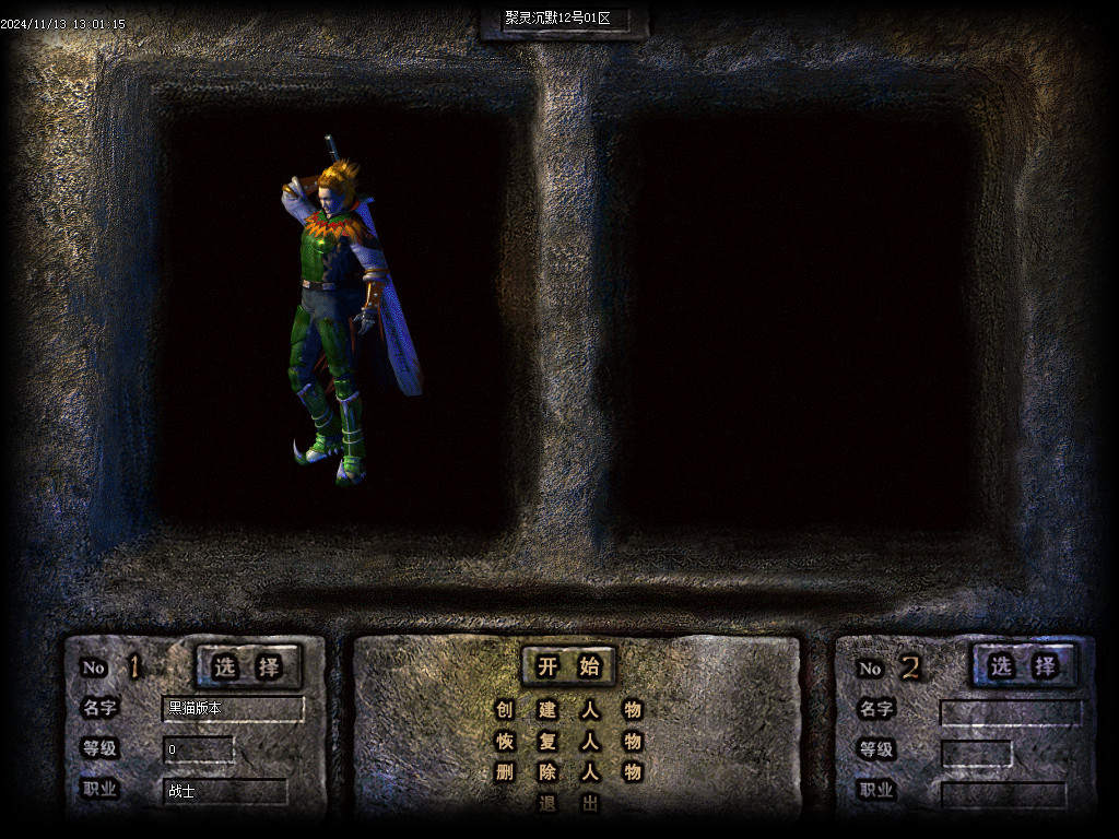 Images01.BMP