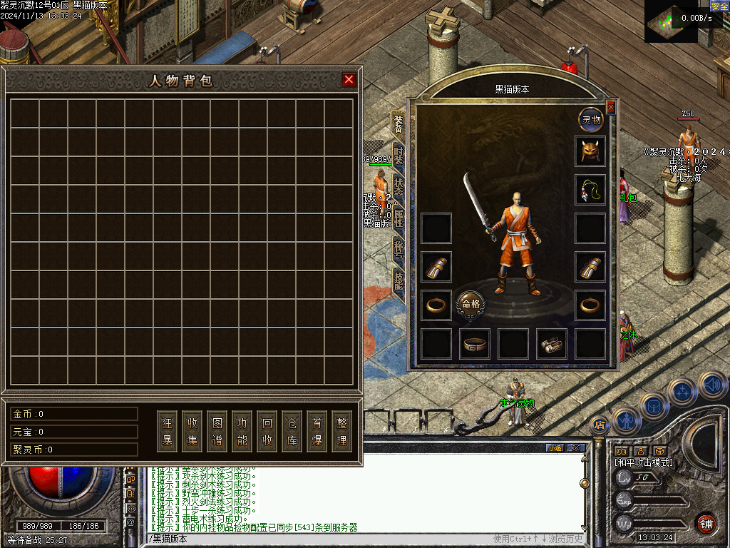 Images02.BMP