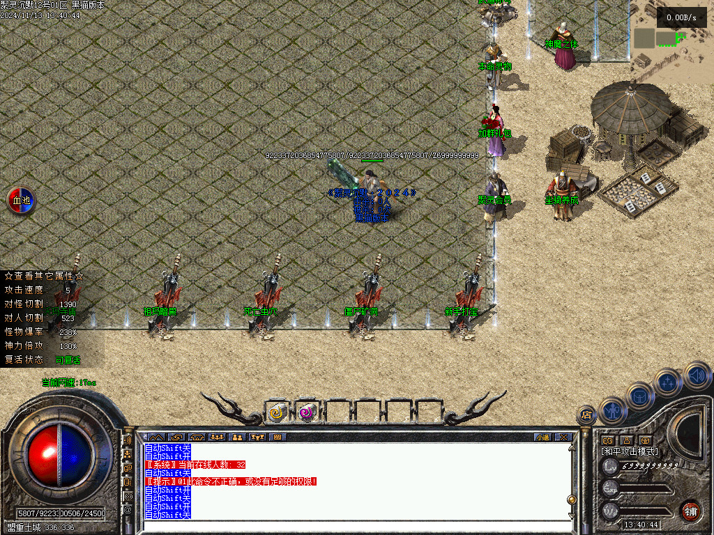 Images03.BMP