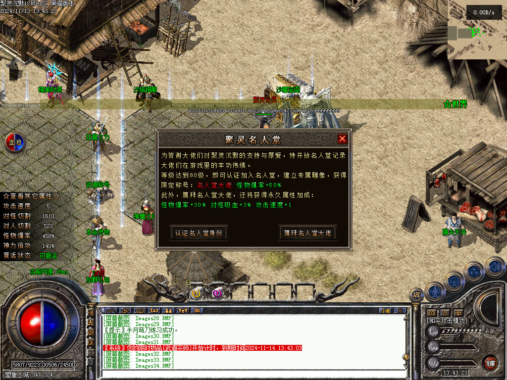 Images35.BMP