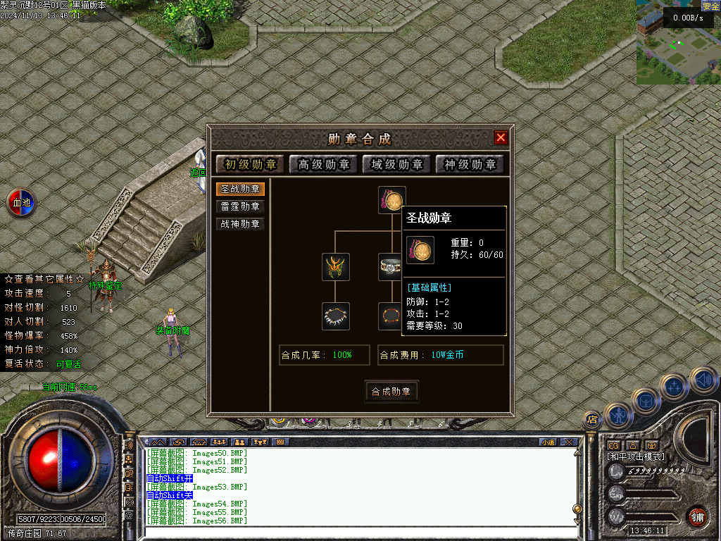 Images57.BMP