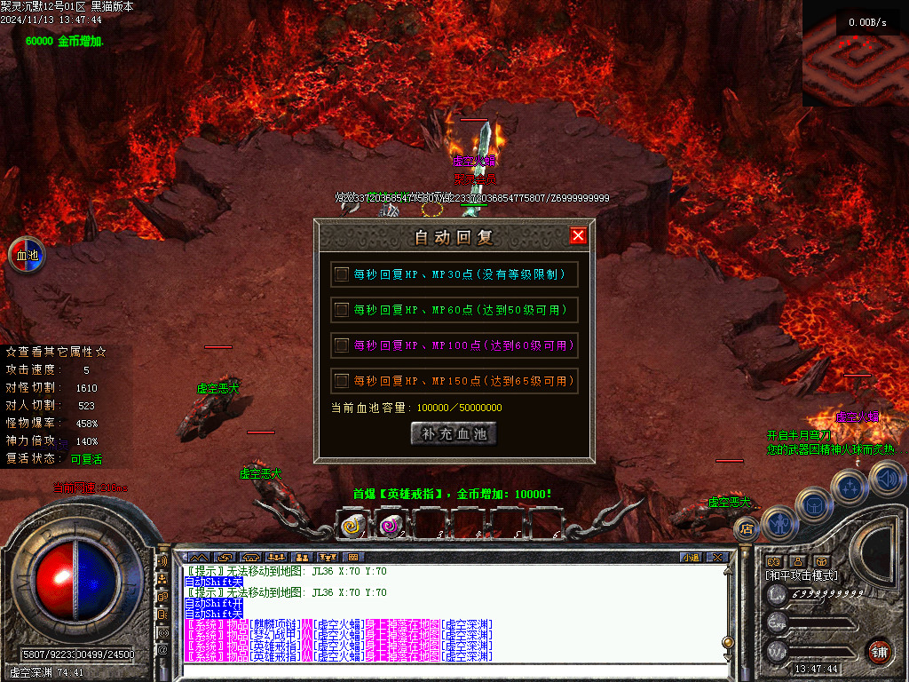 Images62.BMP