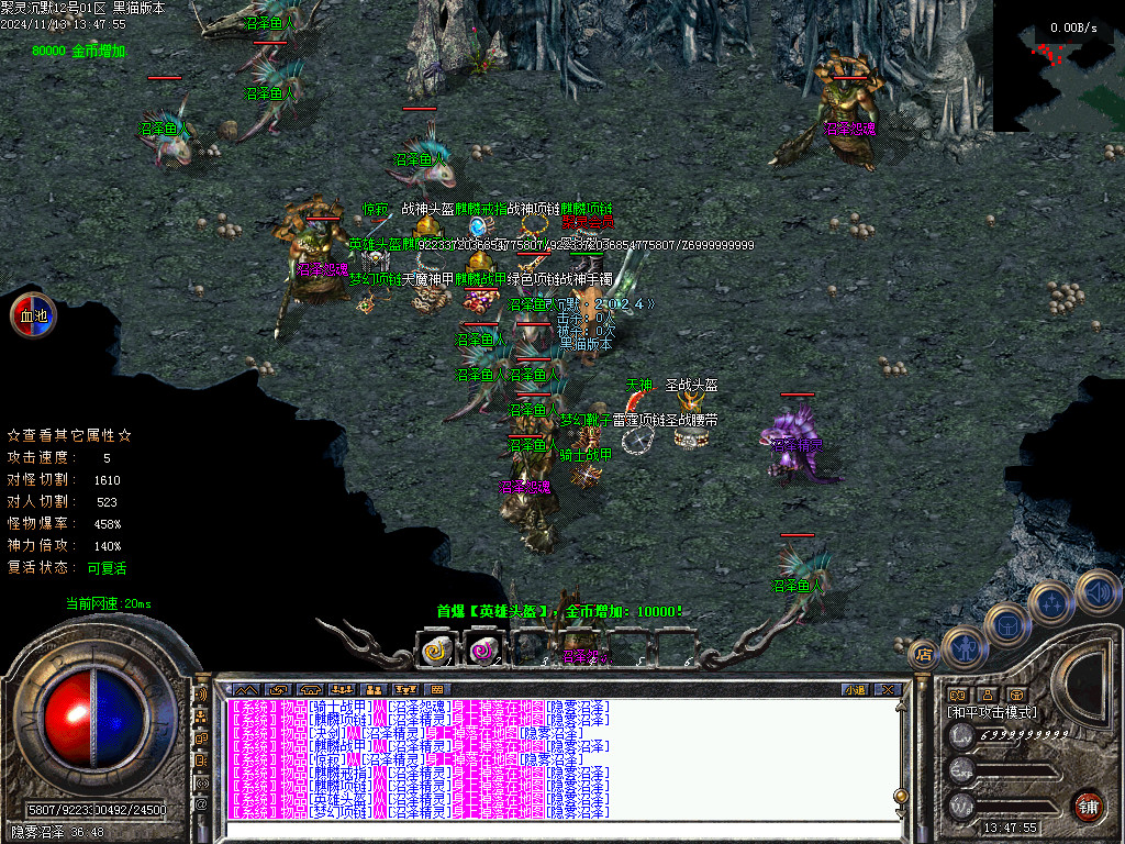 Images63.BMP