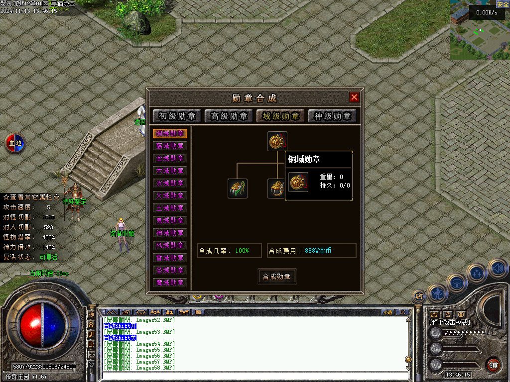 Images59.BMP