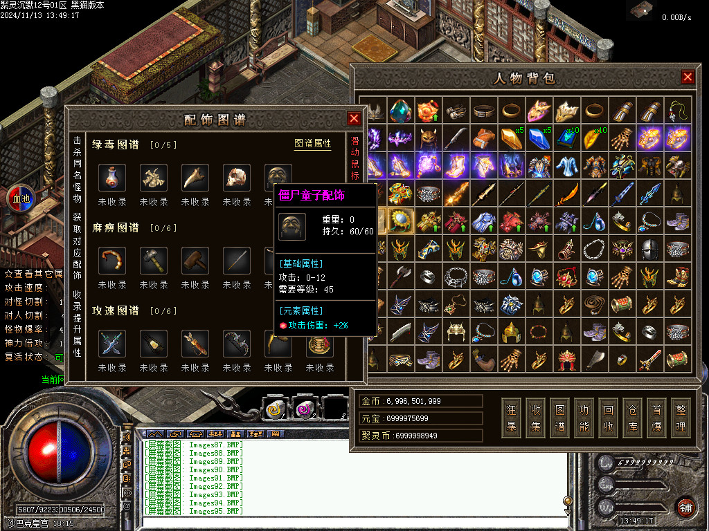 Images96.BMP