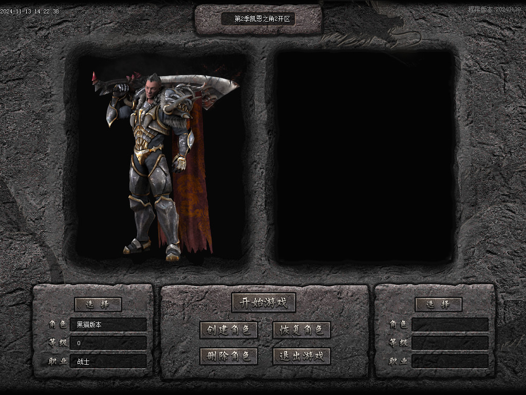 Images01.BMP