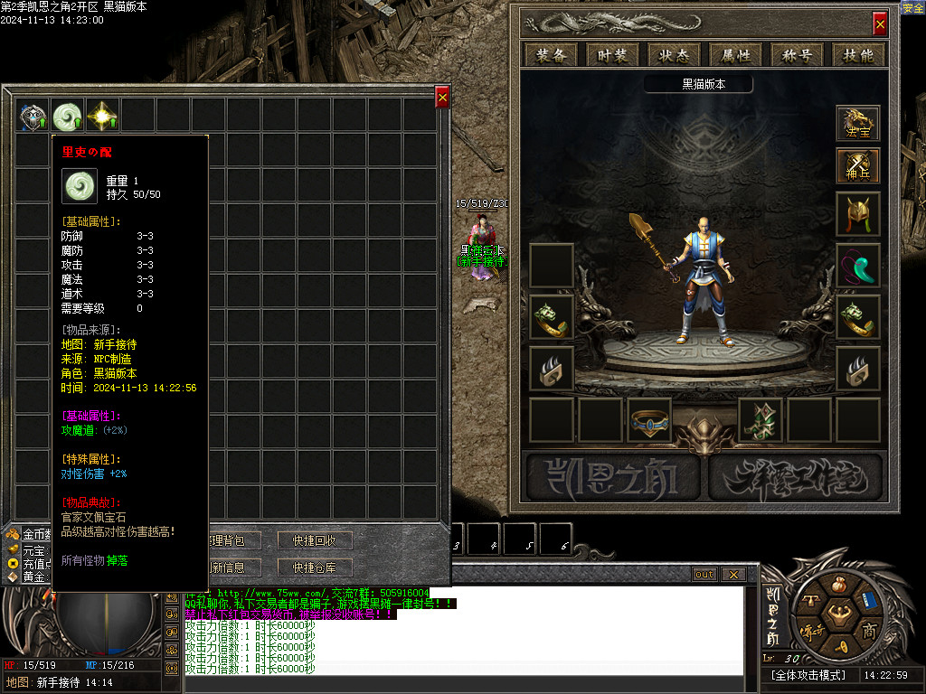 Images02.BMP