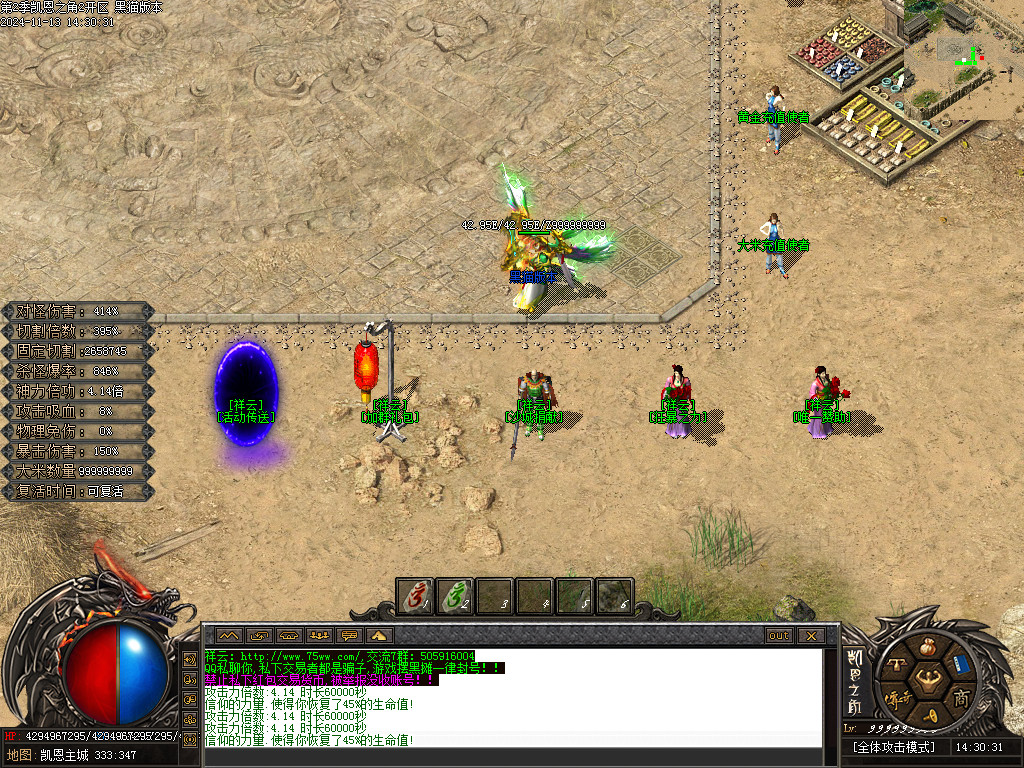 Images03.BMP