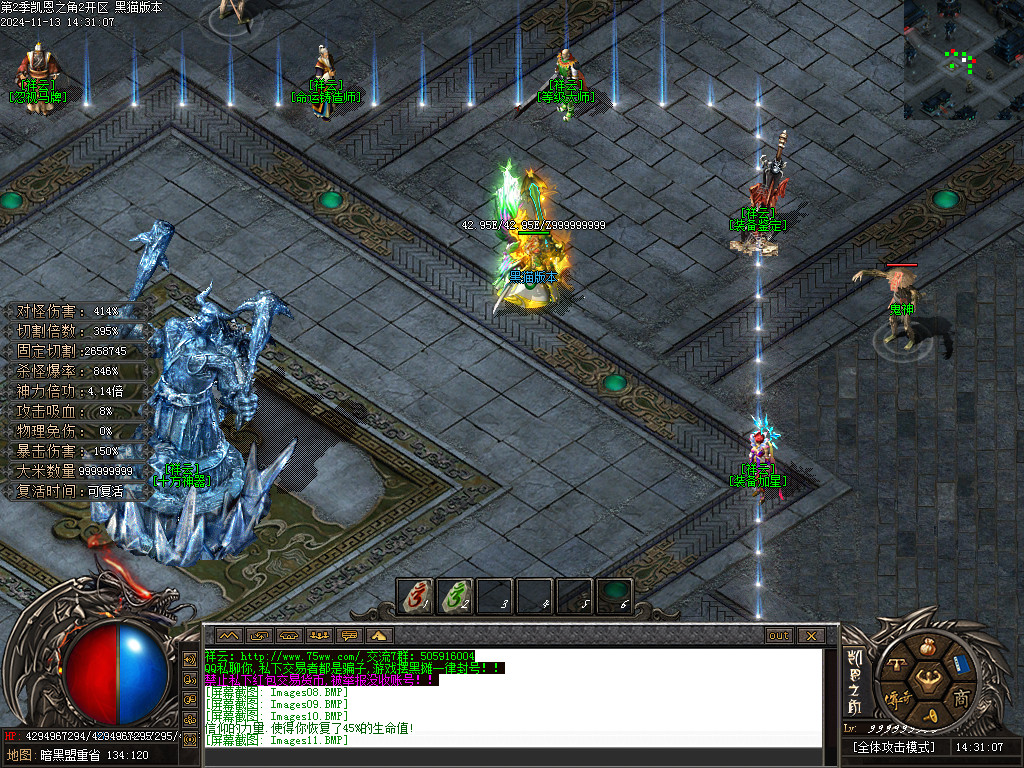 Images12.BMP