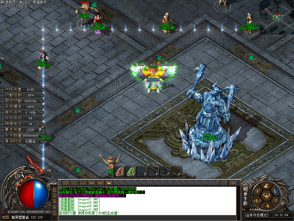 Images11.BMP