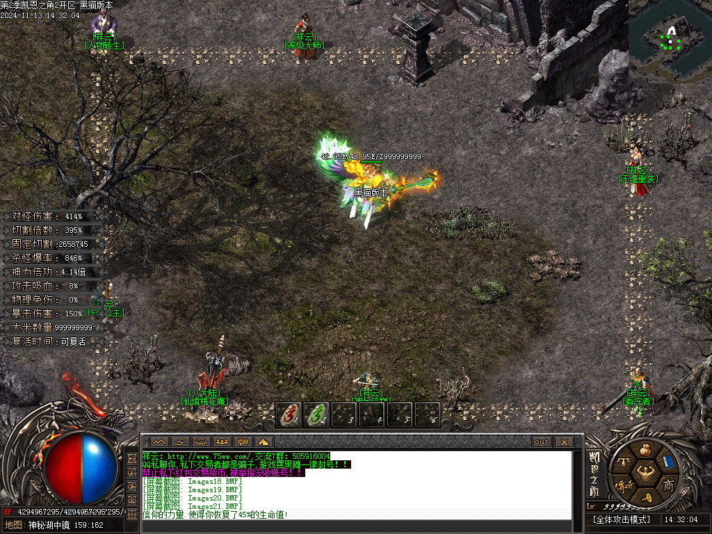 Images22.BMP
