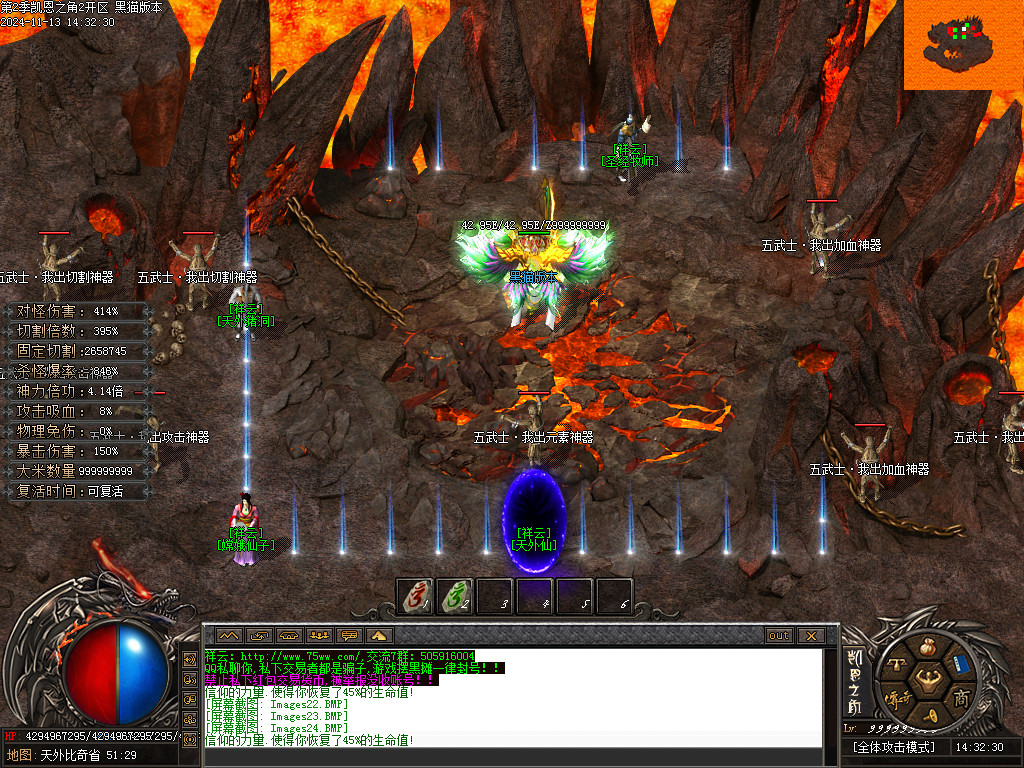 Images25.BMP