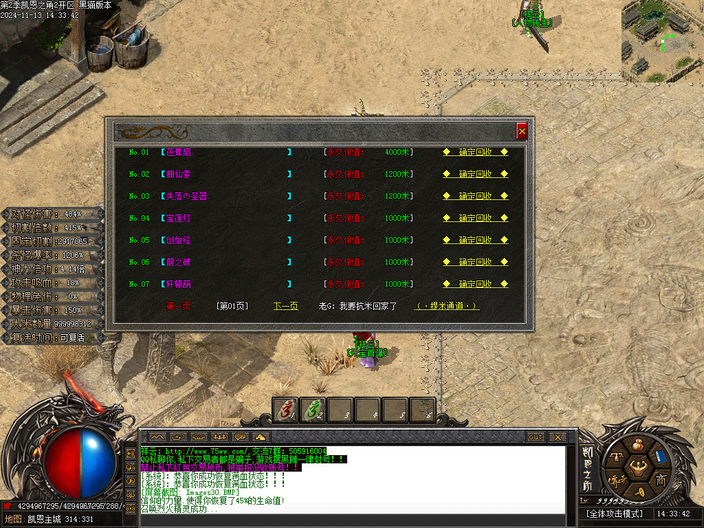 Images30.BMP