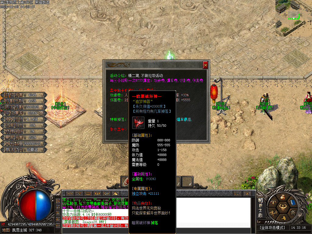Images29.BMP