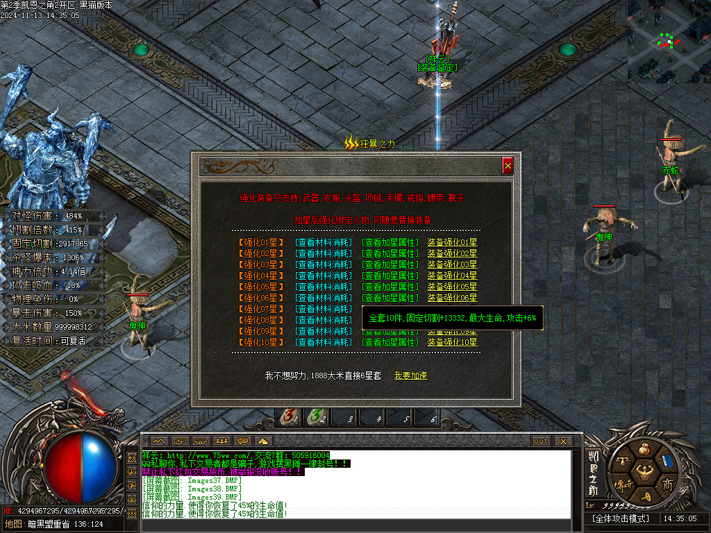 Images40.BMP