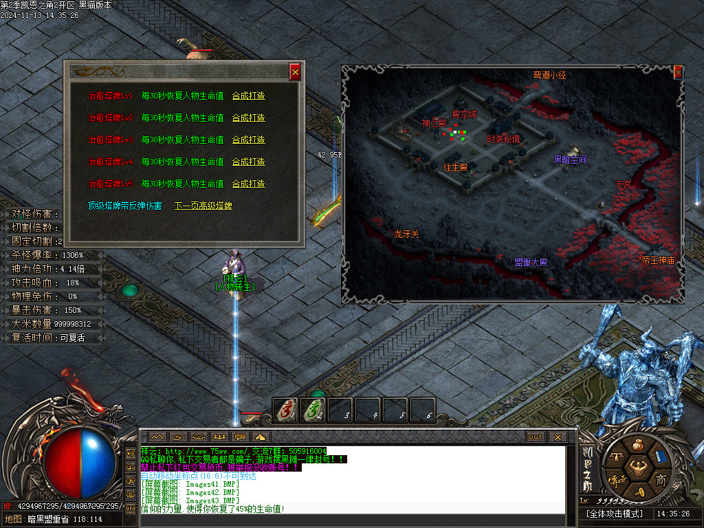 Images44.BMP