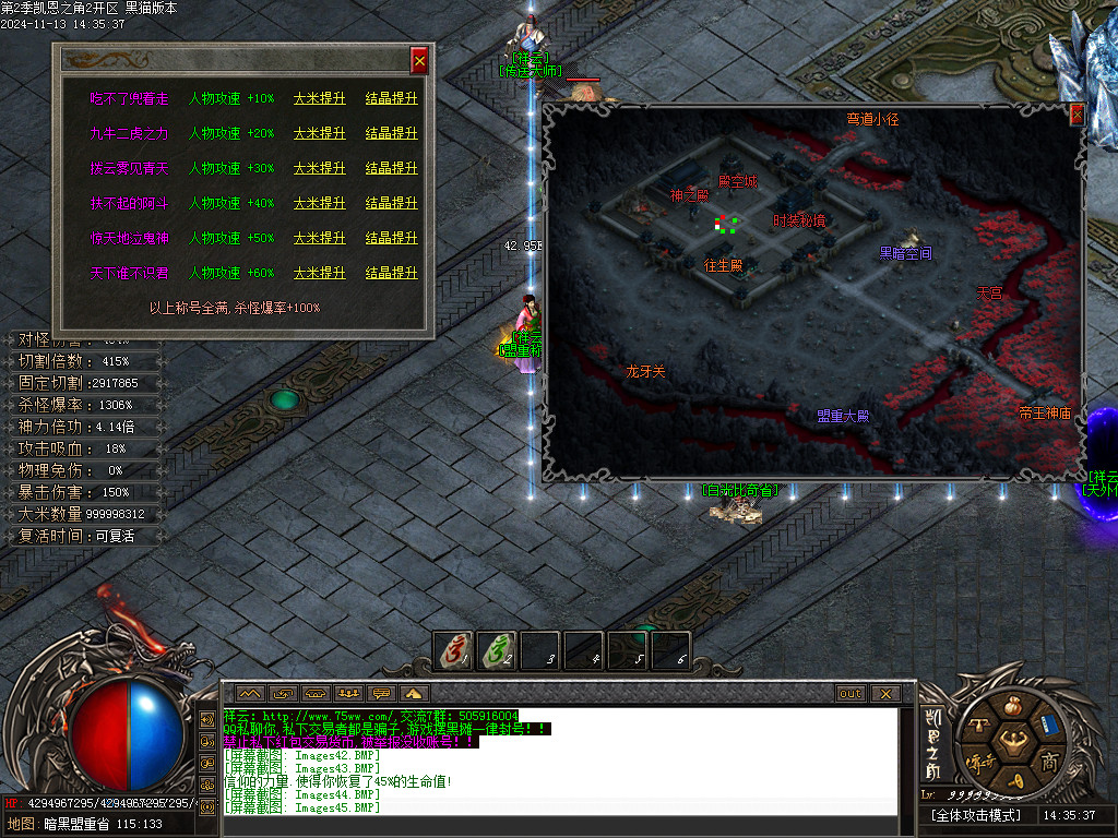 Images46.BMP