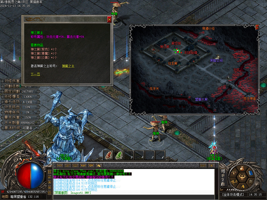 Images42.BMP