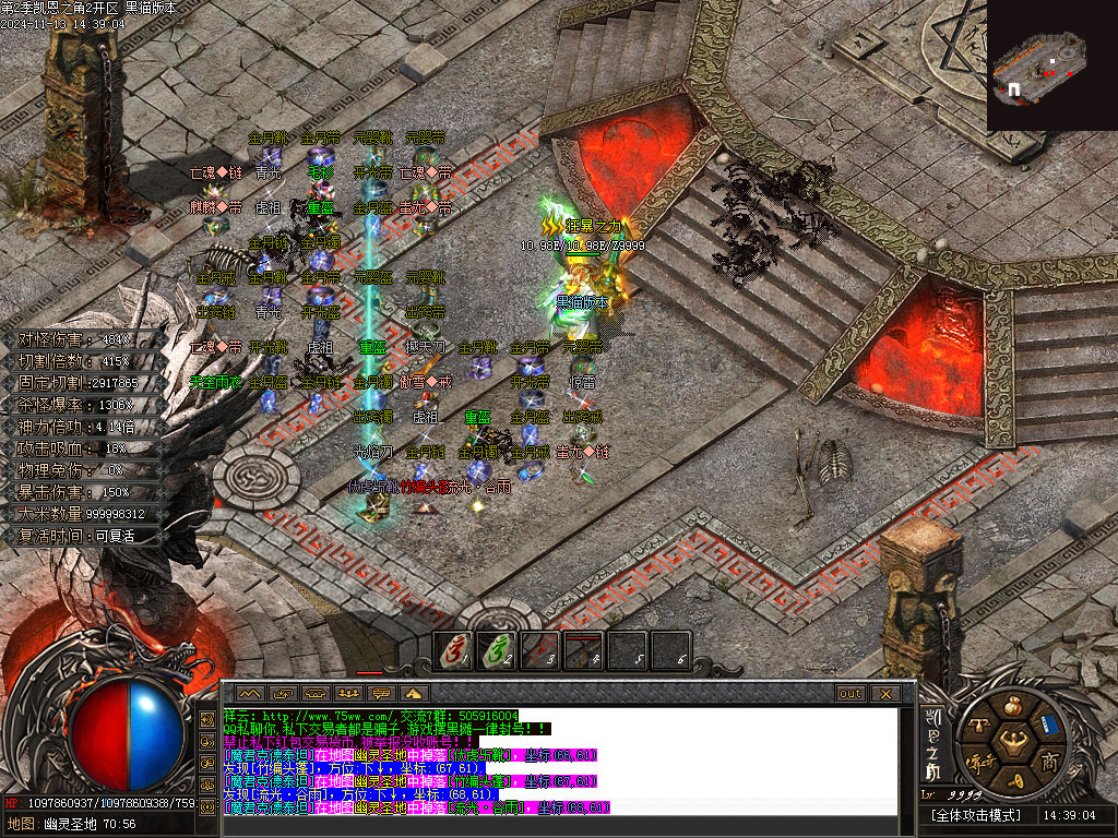 Images52.BMP