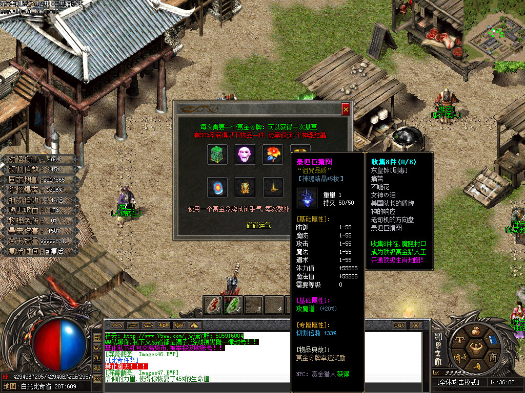 Images48.BMP