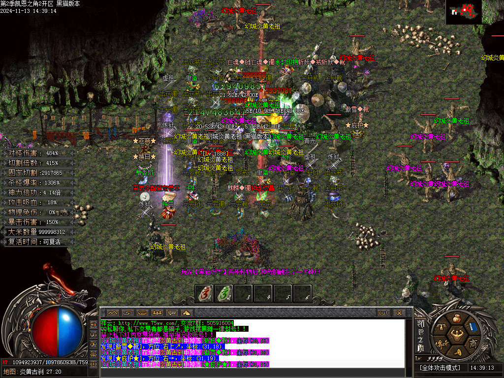 Images53.BMP