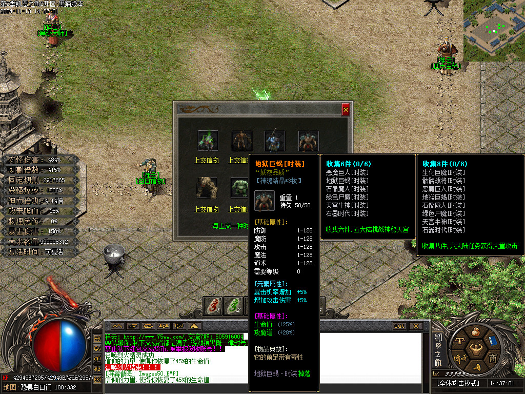 Images51.BMP