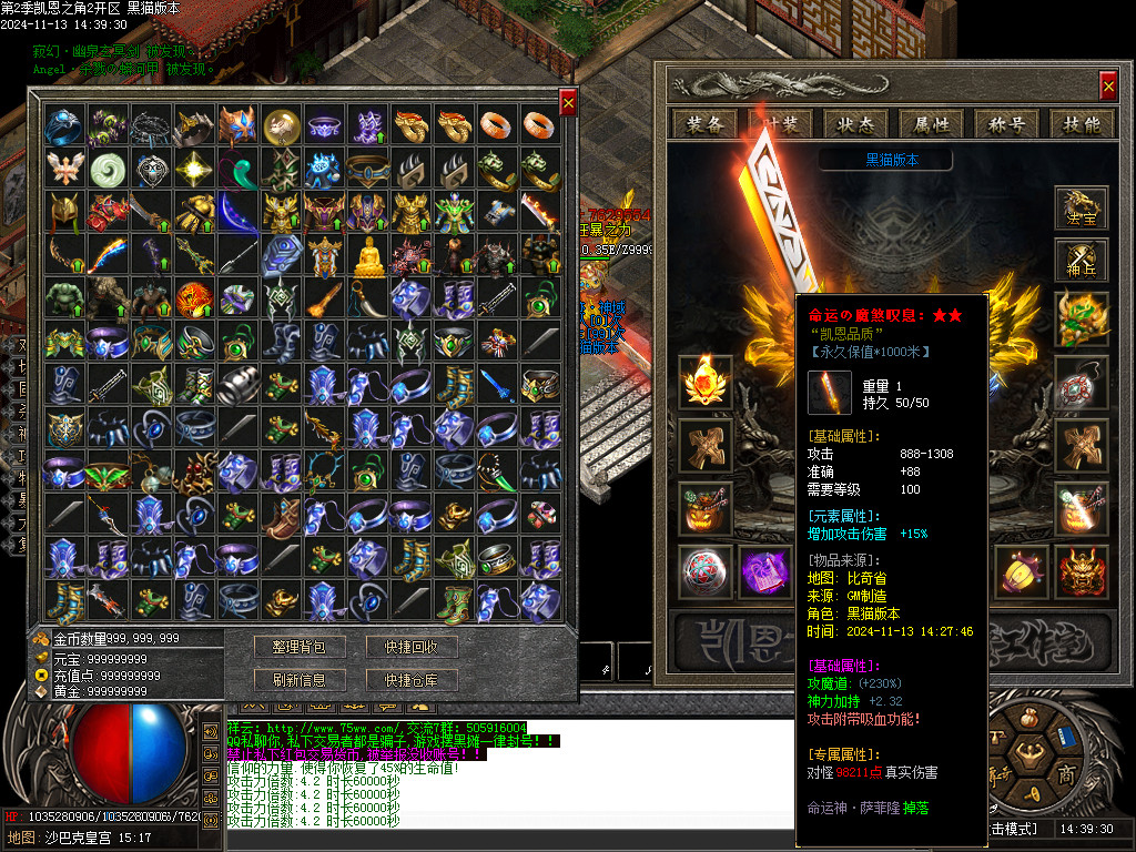 Images58.BMP