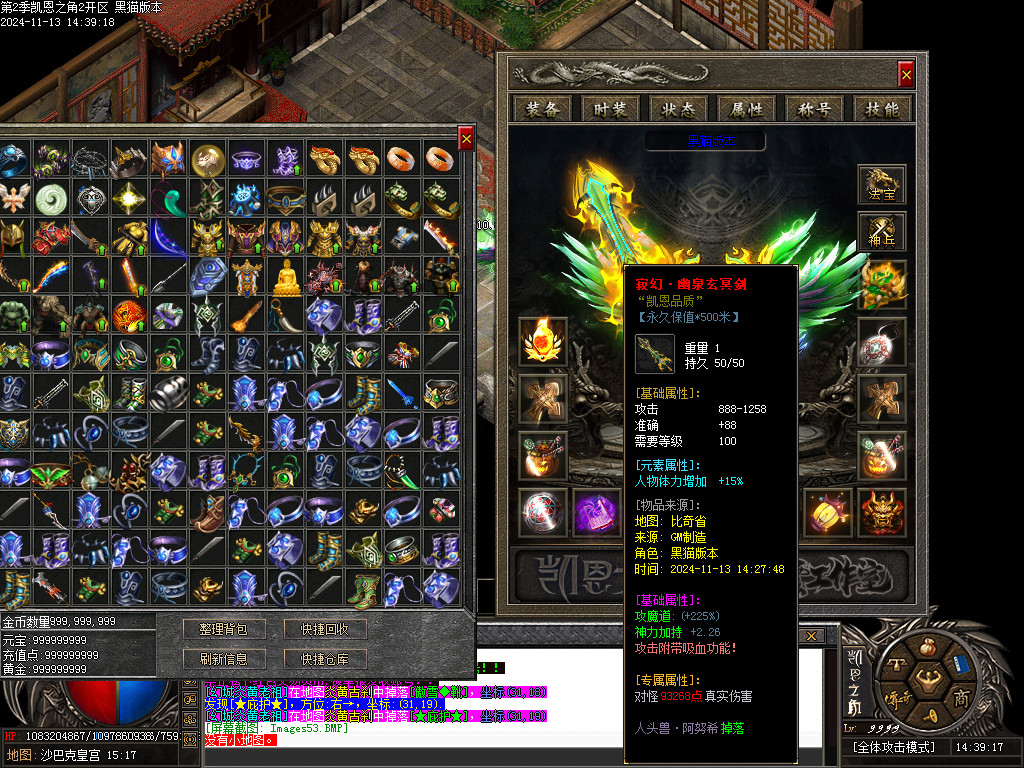 Images54.BMP