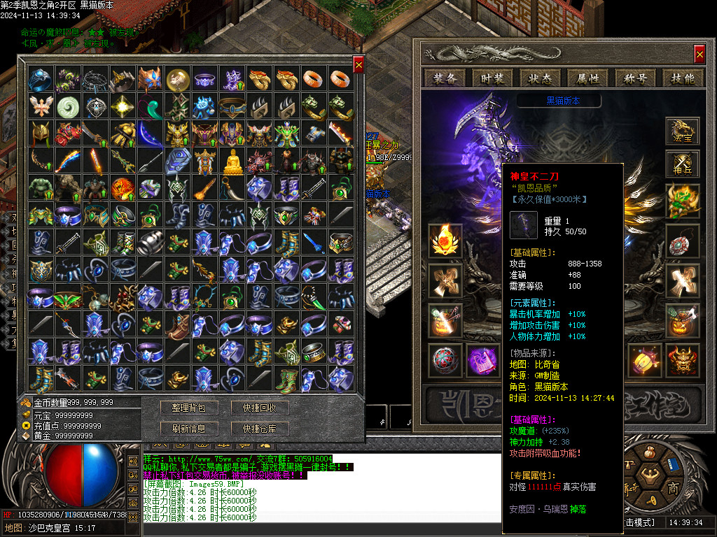 Images60.BMP