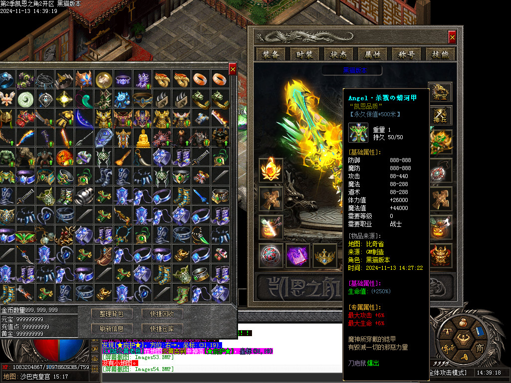 Images55.BMP