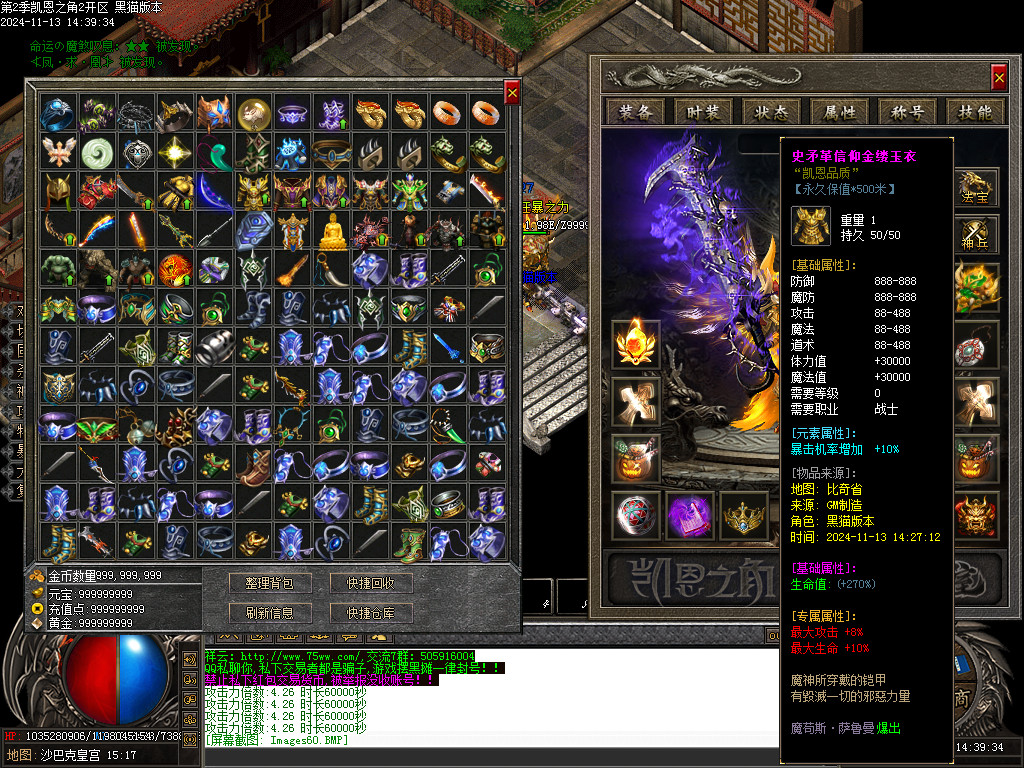Images61.BMP