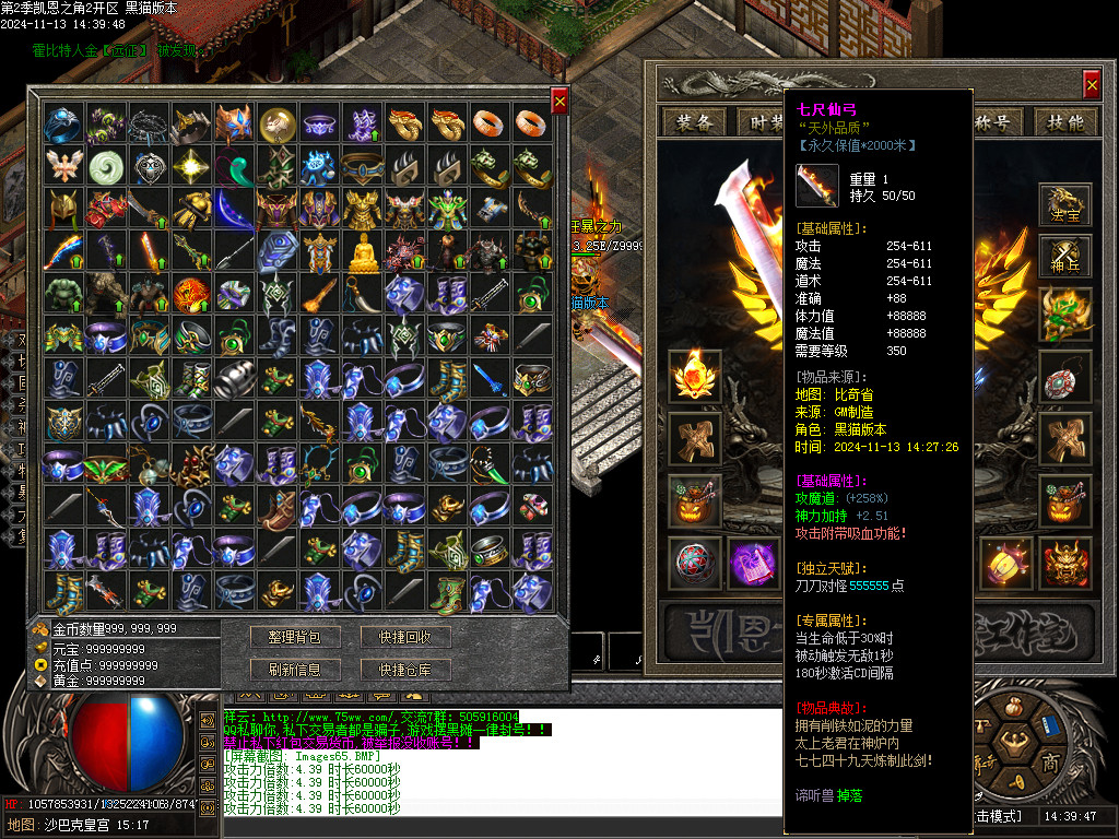 Images66.BMP