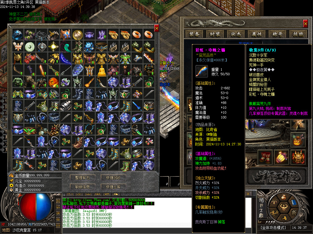 Images62.BMP