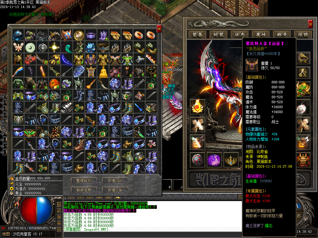 Images65.BMP