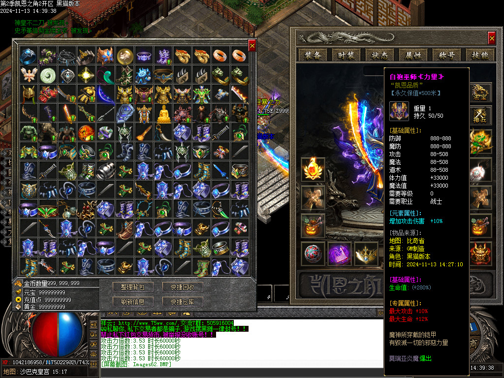 Images63.BMP